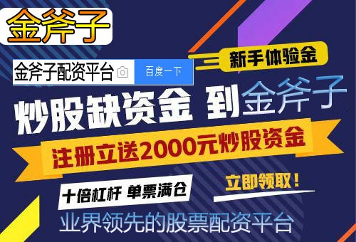 木业、木材行业热点_企业新闻-木业网