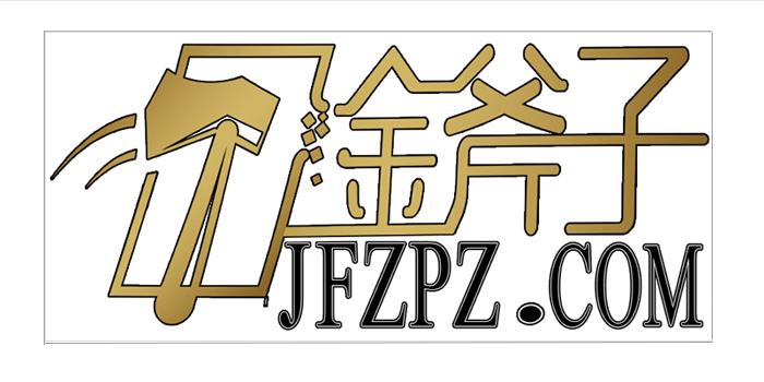 利来智造深主板IPO折戟 原计划募资10亿元