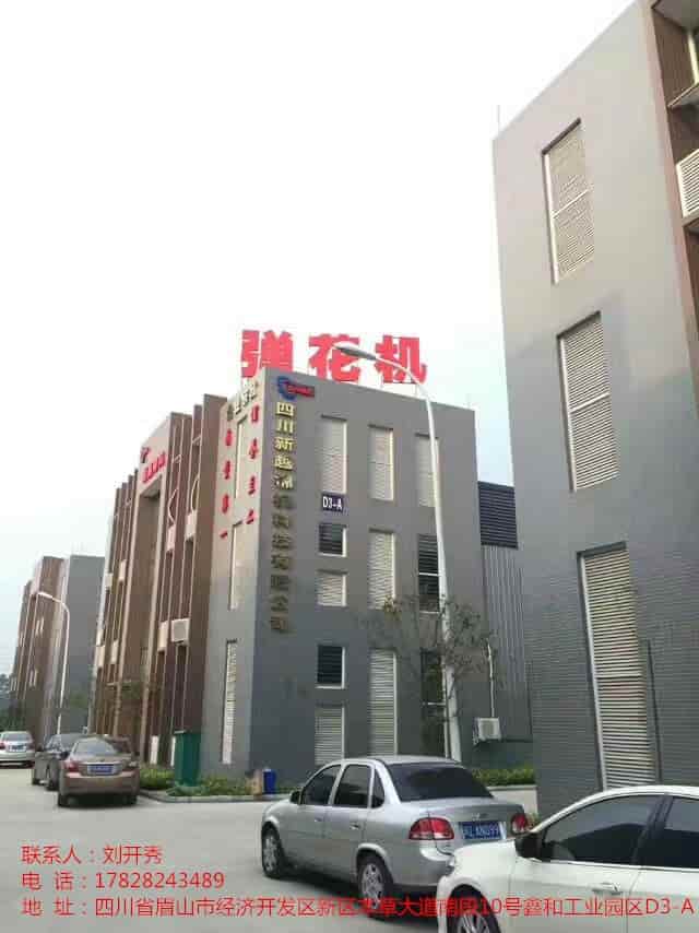 新闻频道_央凯发ag登录视网